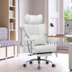 Read more about the article Ergonomic Office Chair: The Ultimate Solution for Comfort and Productivity