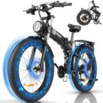Read more about the article Discover the Best Folding Electric Bike for Adults on Amazon Today!