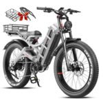 Read more about the article Best 100-200 Mile Range E-Bike: Ultimate Guide to Top Picks